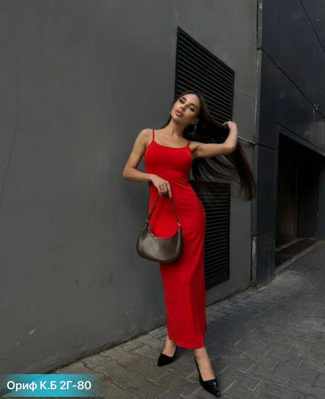 облегающее платье,платье,платье женской,длинное платье,платье облегающее длинное