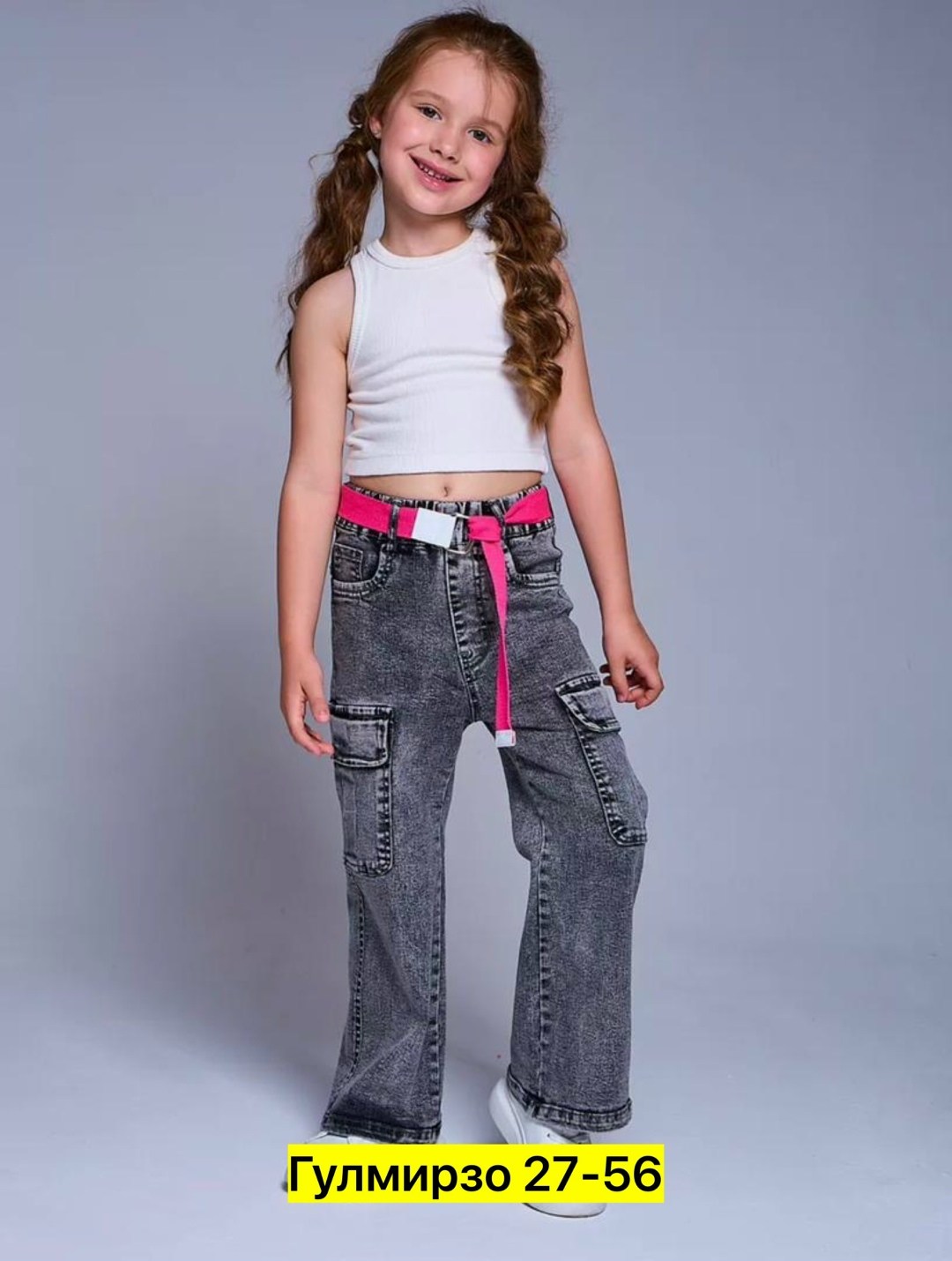 джинсы подростковые широкие на резинке boikokids,джинсы для девочки широкие,джинсы для девочек,джинсы широкие,джинсы палаццо для девочек