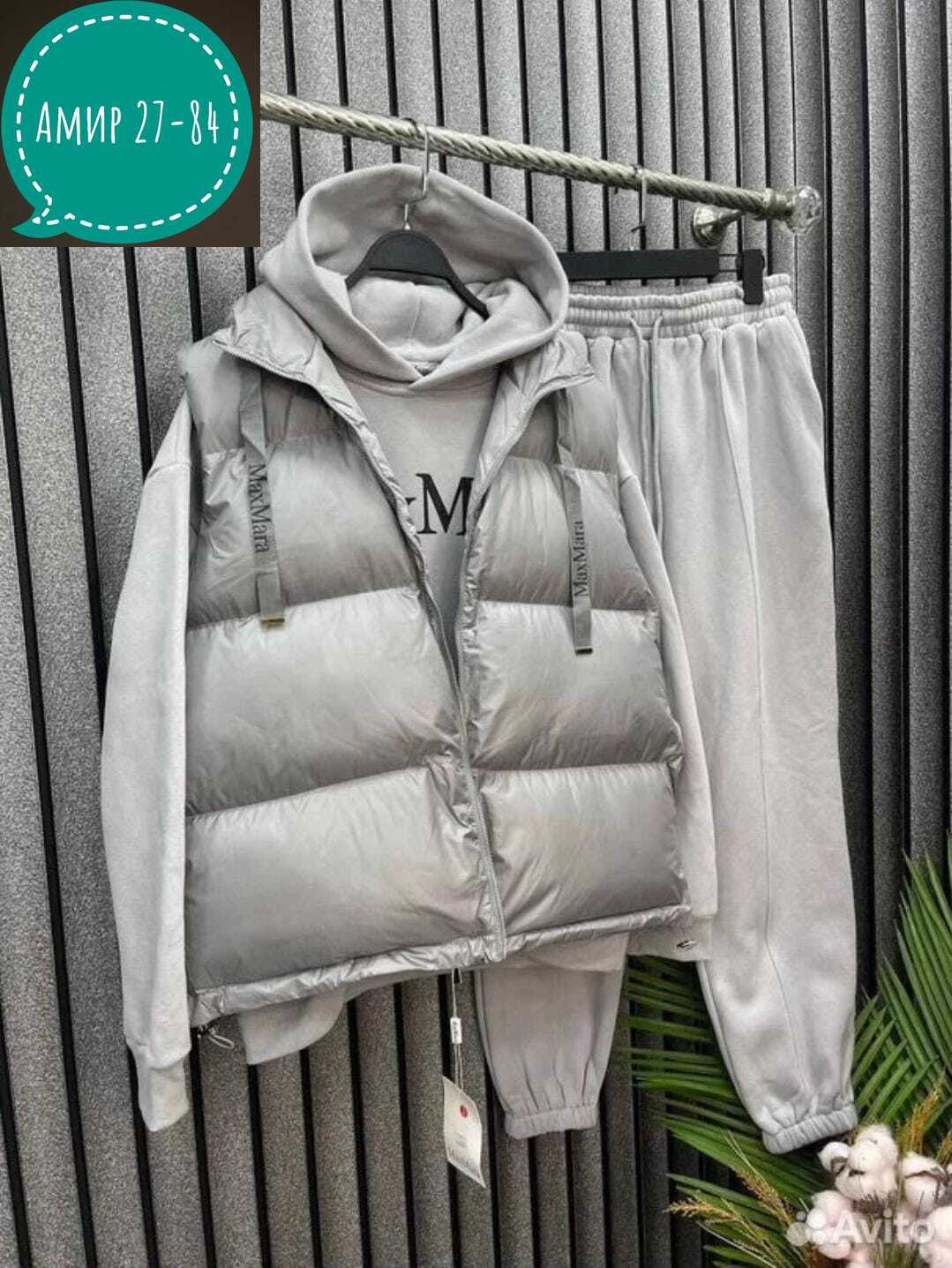 спортивный костюм тройка,женский костюм тройка,костюм тройка с курткой,костюм на флисе,костюм женский на флисе