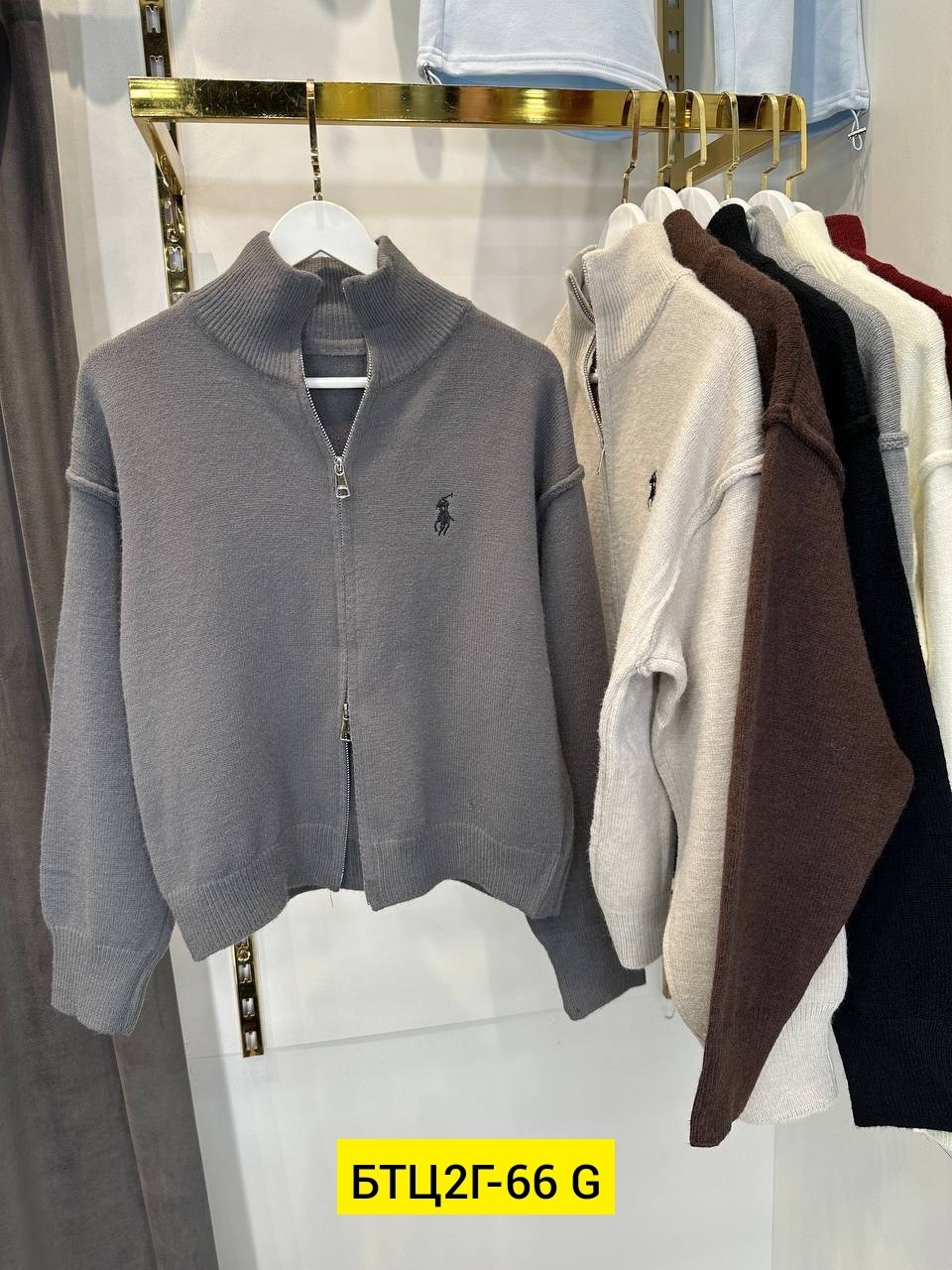 кофта кашемир,кофта с замком,женская кофта,кофта на молнии,кардиган кофта