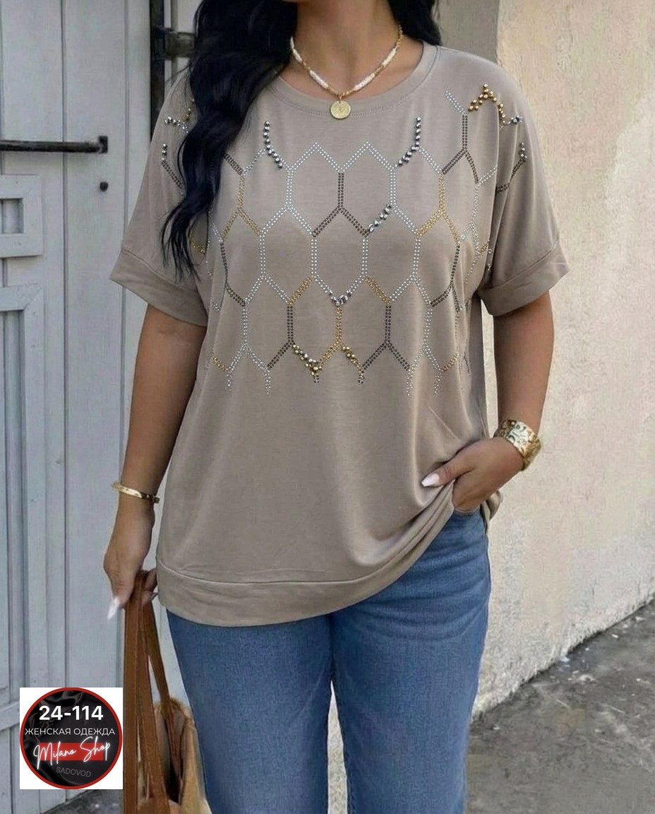 футболки женская,женская кофта,блузка женская,футболка женская белая,кофточка