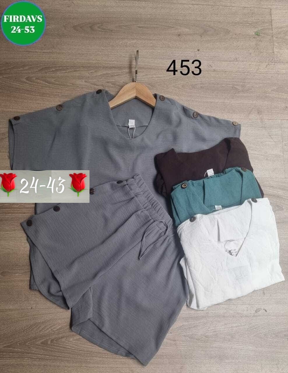 женский костюм двойка,женские летние костюмы,женские костюмы,летние костюмы,костюм женский тройка