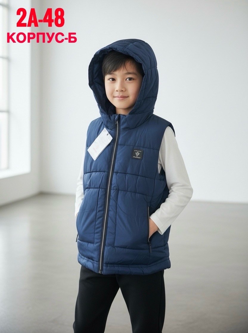 жилет детский,жилетка утепленная для мальчика,жилет утепленный для мальчика,жилет теплый для мальчиков,жилет для мальчика