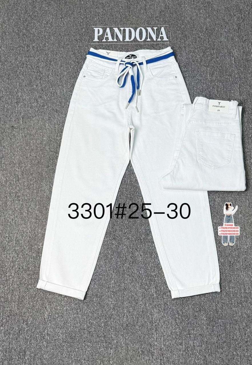 белые джинсы,джинсы chanel,женские джинсы,джинсы шанель,джинсы белые женские