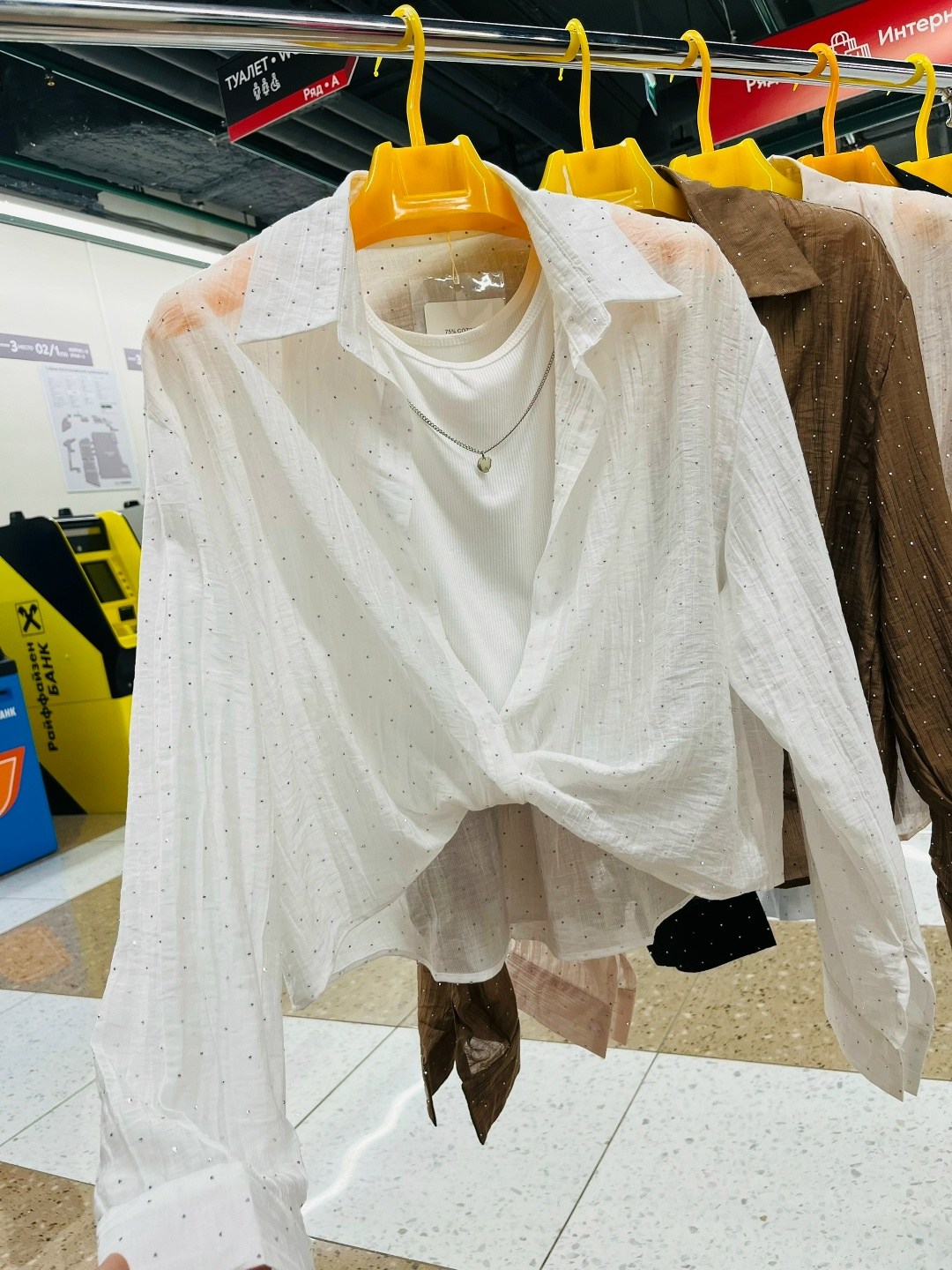 блестящая блузка,блузка с пайетками,женская рубашка,рубашка блестящая,блузка