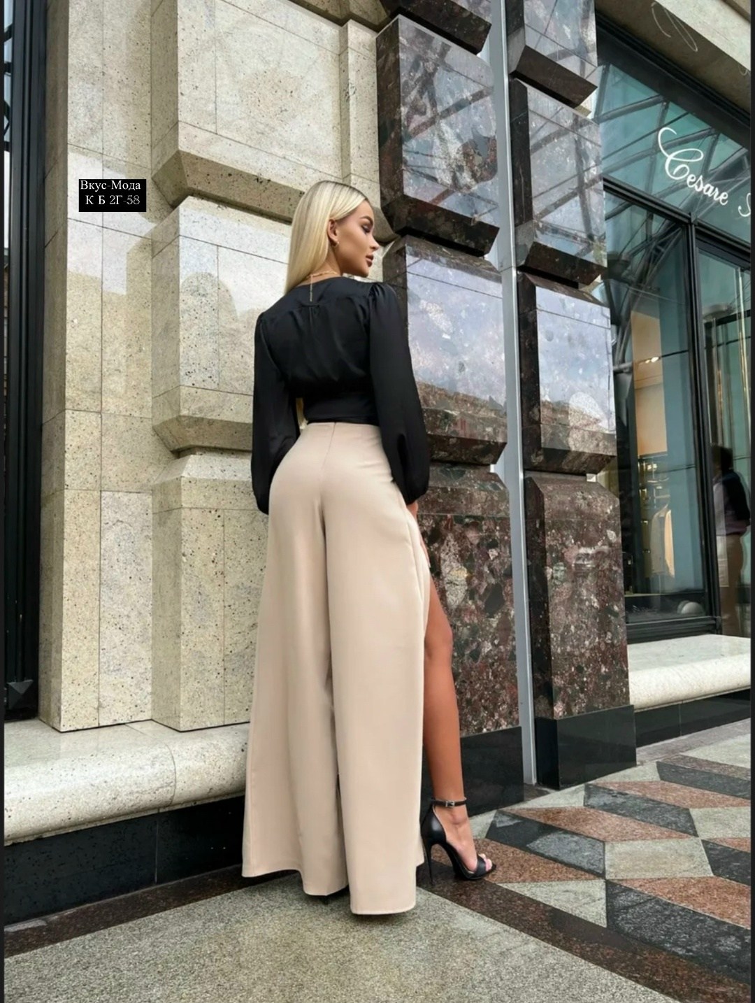 брюки палаццо с разрезами с высокой посадкой grinkovskaya brand,брюки палаццо с разрезами,брюки палаццо с разрезами grinkovskaya brand цвет бежевый,брюки летние палаццо с разрезами grinkovskaya brand
