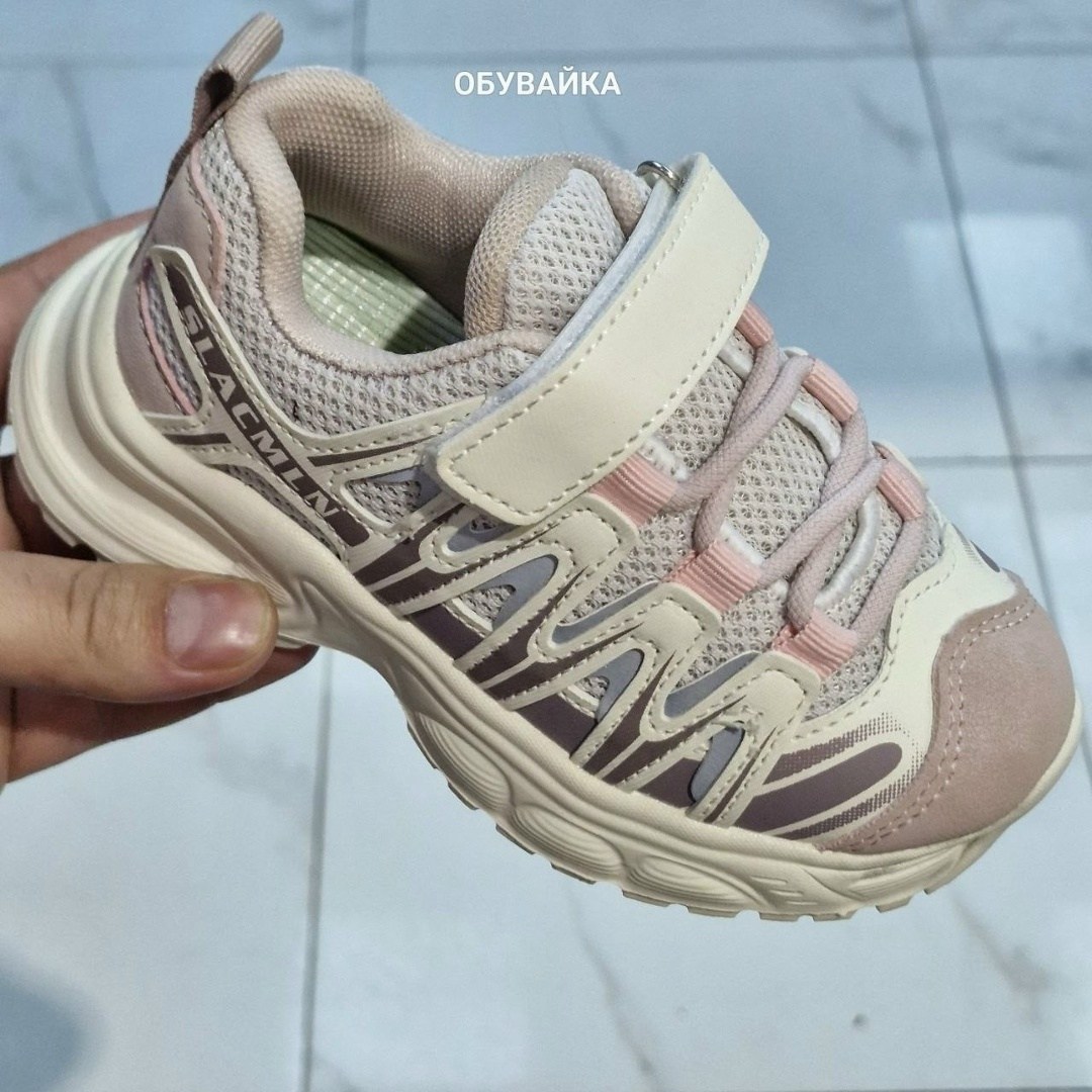 детские кроссовки,кроссовки мальчику,кроссовки,кроссовки закрытые,кроссовки повседневные