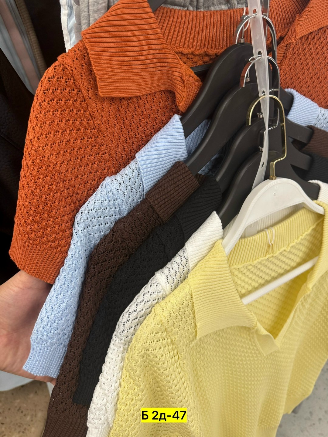 женская кофта,повседневная кофта,кофточка,трикотажный джемпер,свитер пуловер