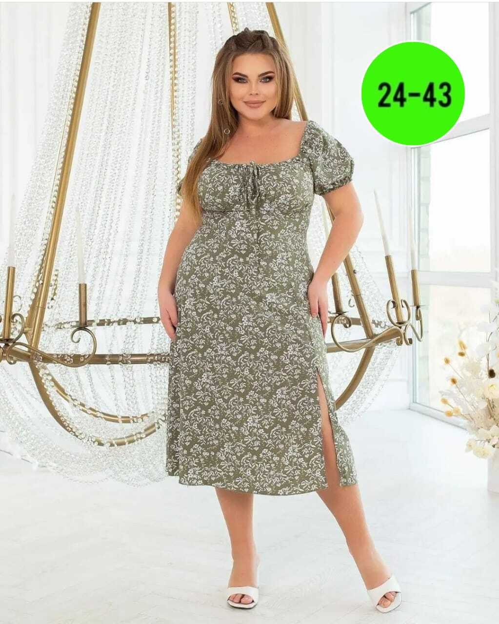 стильное платье,женские платья больших размеров,платья,платье женской,нарядное платье