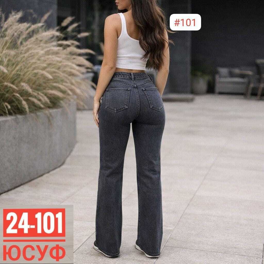 джинсы брюки,женские джинсы,джинсы палаццо,джинсы широкие,джинсы черные широкие