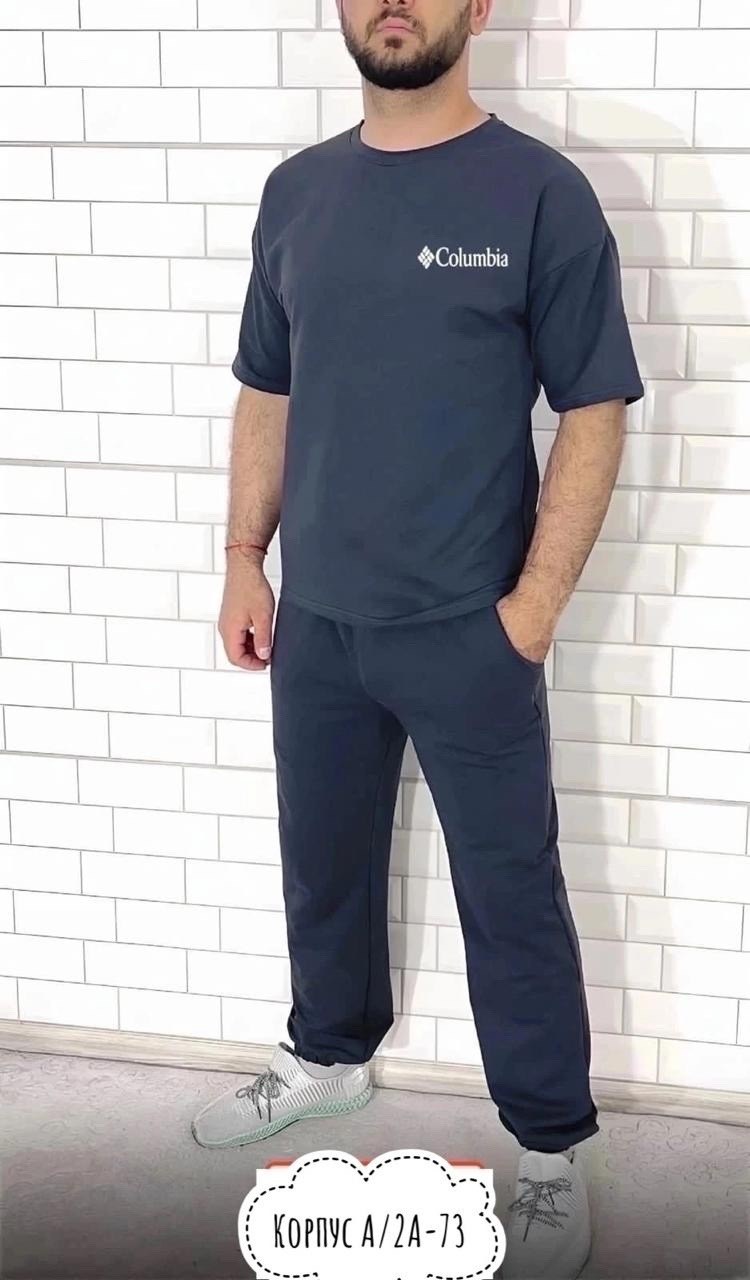 спортивный костюм nike мужской,спортивные костюмы мужские,спортивные костюмы для мужчин,костюм мужской с,костюм мужской nike