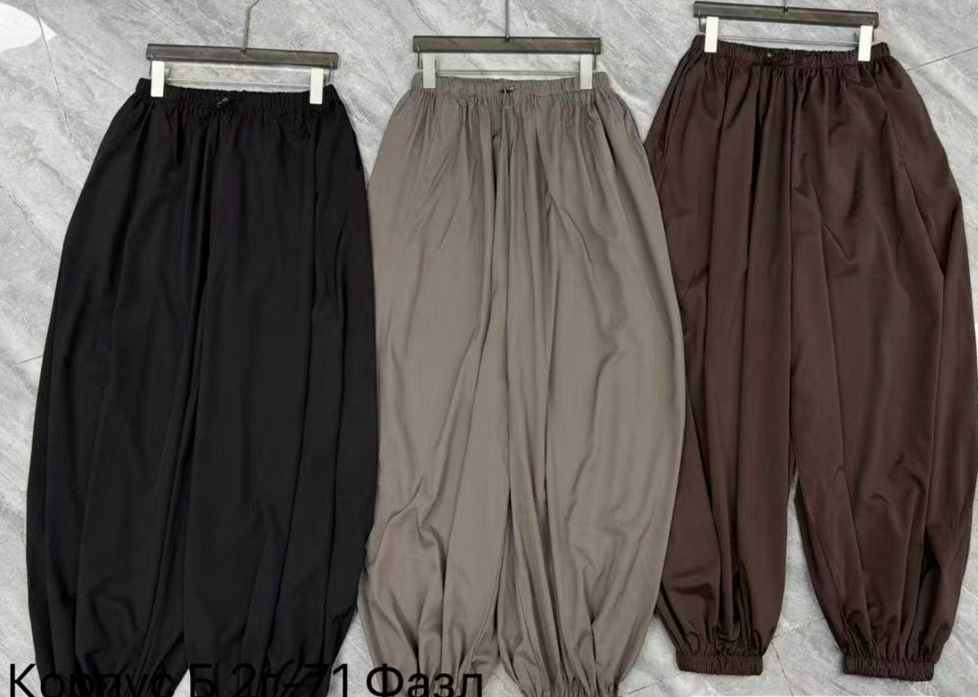 брюки шаровары,широкие брюки,широкие брюки женские,модные брюки,свободные брюки