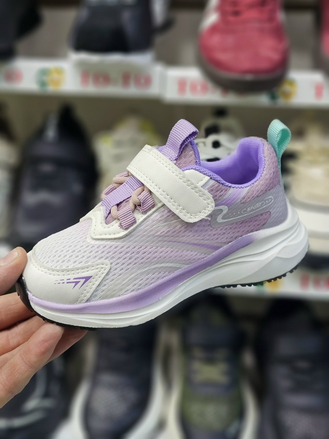 детские кроссовки,кроссовки мальчику,кроссовки,кроссовки спортивные детские,кроссовки детские для бега