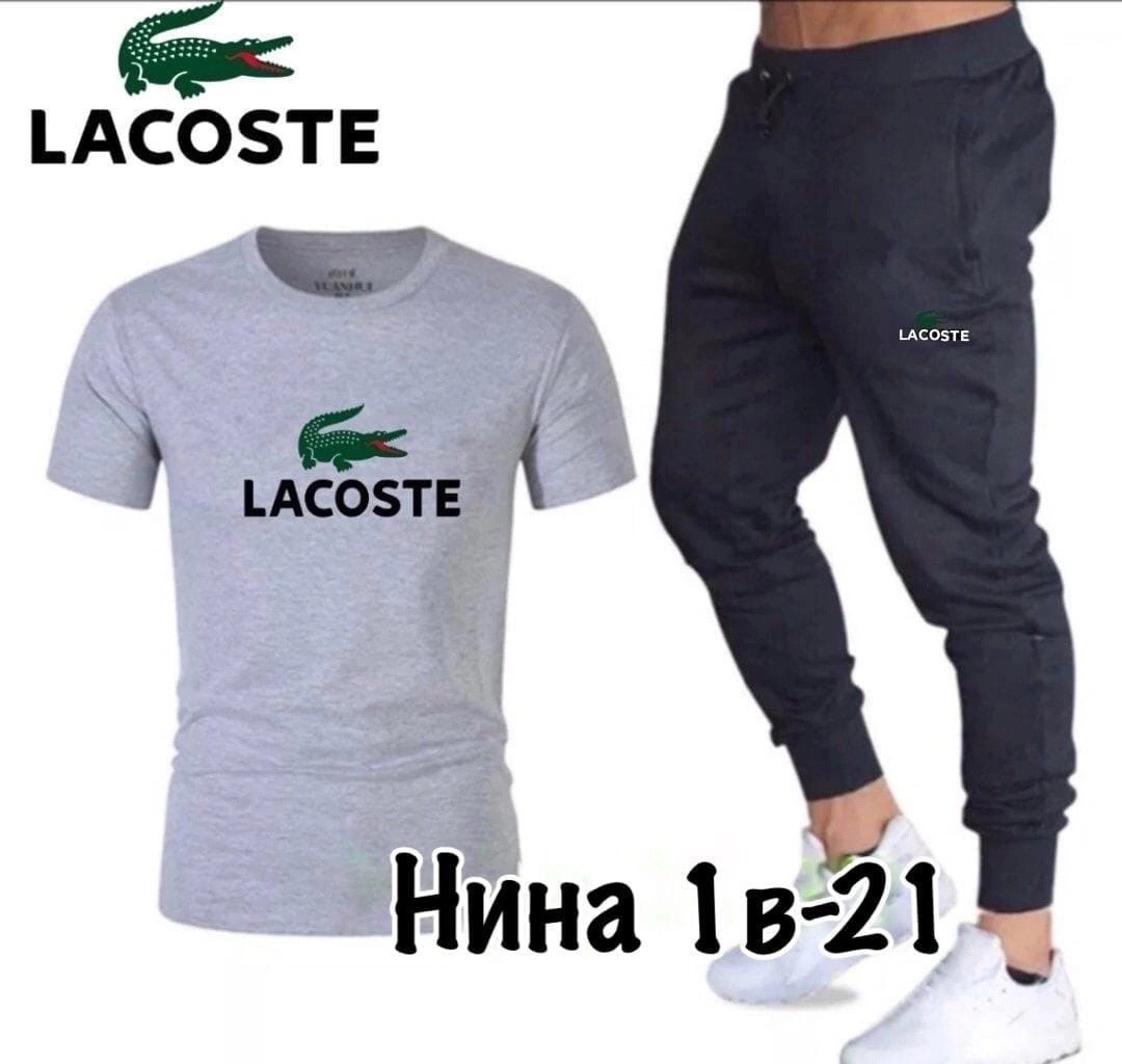 костюм спортивный мужской,спортивный костюм спортивные костюмы,костюм спортивный,спортивные костюмы для мужчин,костюм спортивный женский костюм спортивный