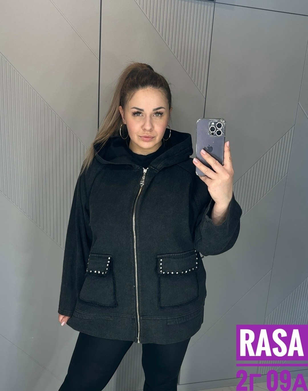 куртка женская,куртка,женская демисезонная куртка,зимние куртки,женская кофта