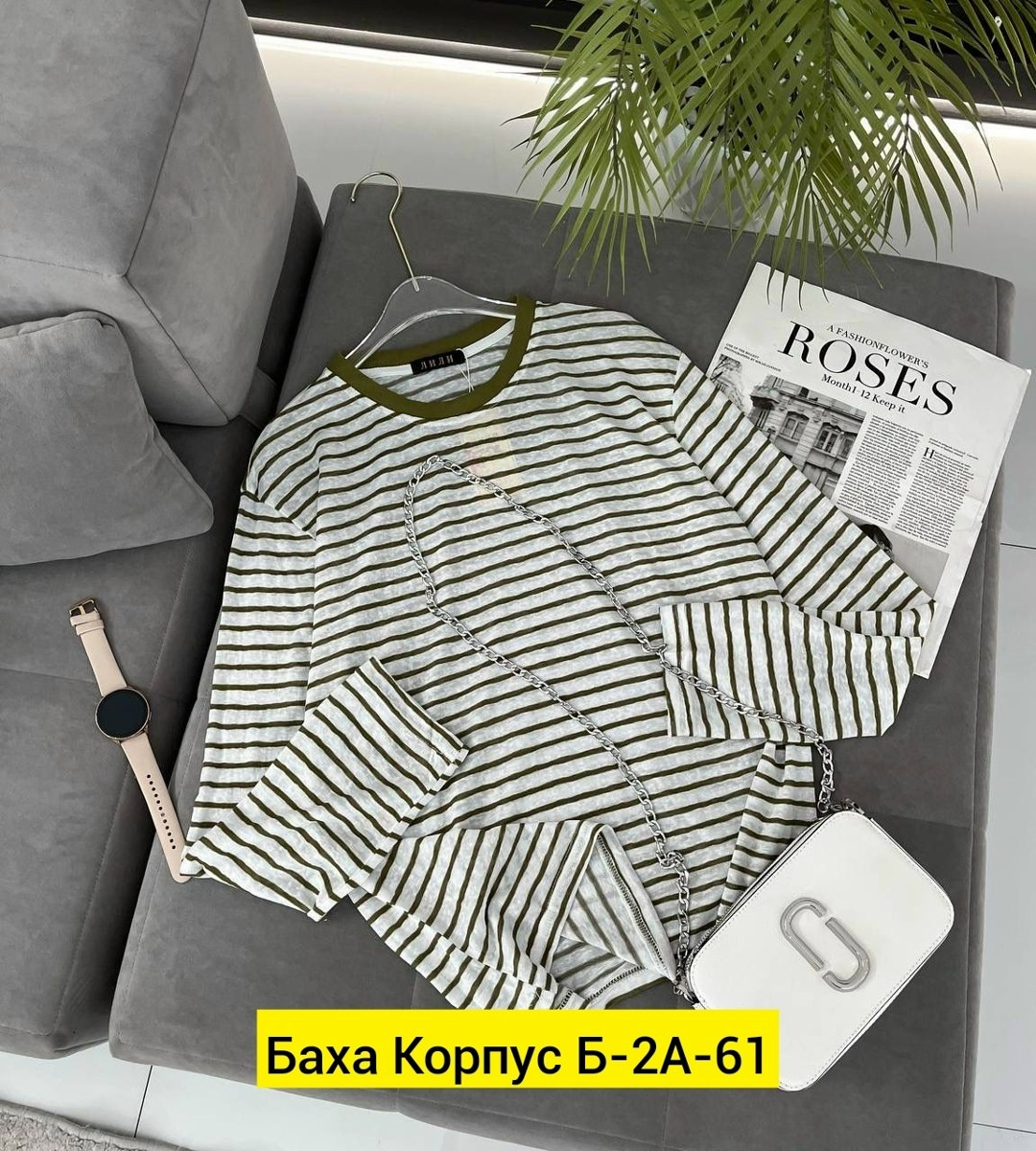 женская кофта,свитшот женская,кофта свитер,джемпера женские,кофта кардиган