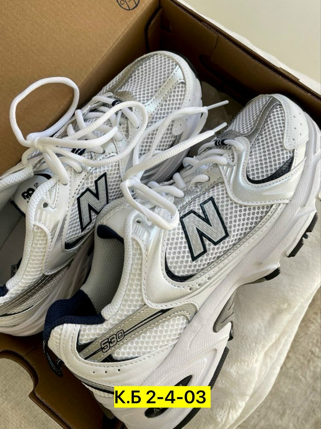 new balance 530 white silver,new balance 530 кроссовки,new balance 530 white silver navy,кроссовки new balance 530 белого,кроссовки new balance 530 женские