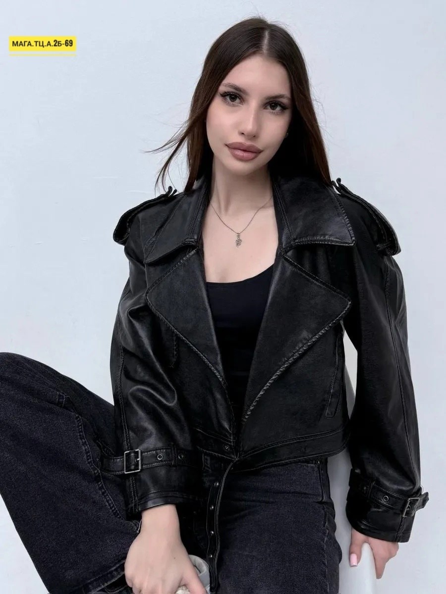 куртка косуха,косуха женская,куртка косуха женская,кожаная куртка косуха,косуха