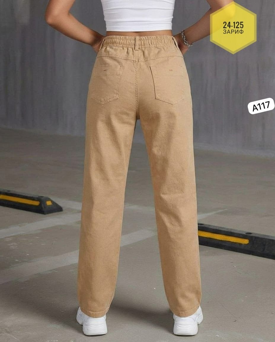 брюки джинсы,джеггинсы брюки,женские брюки,брюки свободные,женские джинсы