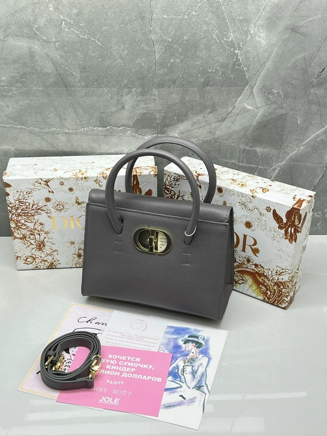 сумки диор,dior сумка,сумка женская dior,сумки брендовая,женская сумка