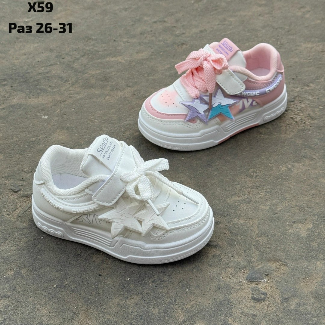 детские кроссовки,кроссовки для девочек,кроссовки детские для девочек,детская , спортивная