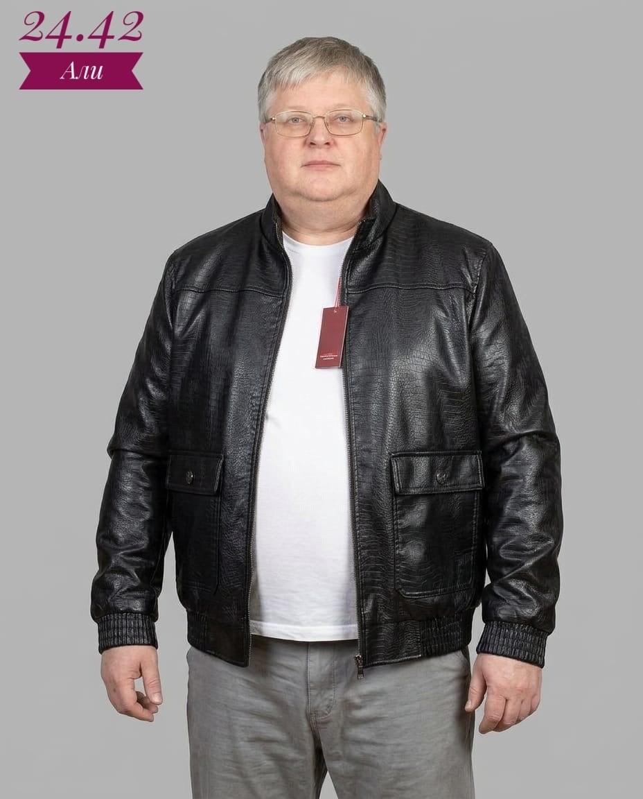 кожаная куртка мужская,куртка кожаная,мужская кожаная куртка из натуральной кожи,куртка из эко-кожи мужская,кожаная куртка мужская мосмеха коричневая
