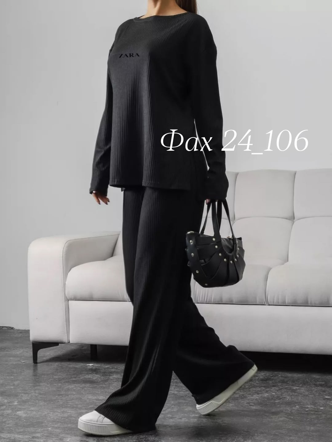 костюм лапша с брюками трикотажный,женский костюм с брюками,костюм женский домашний лапша,костюм женский,костюм из лапши с брюками