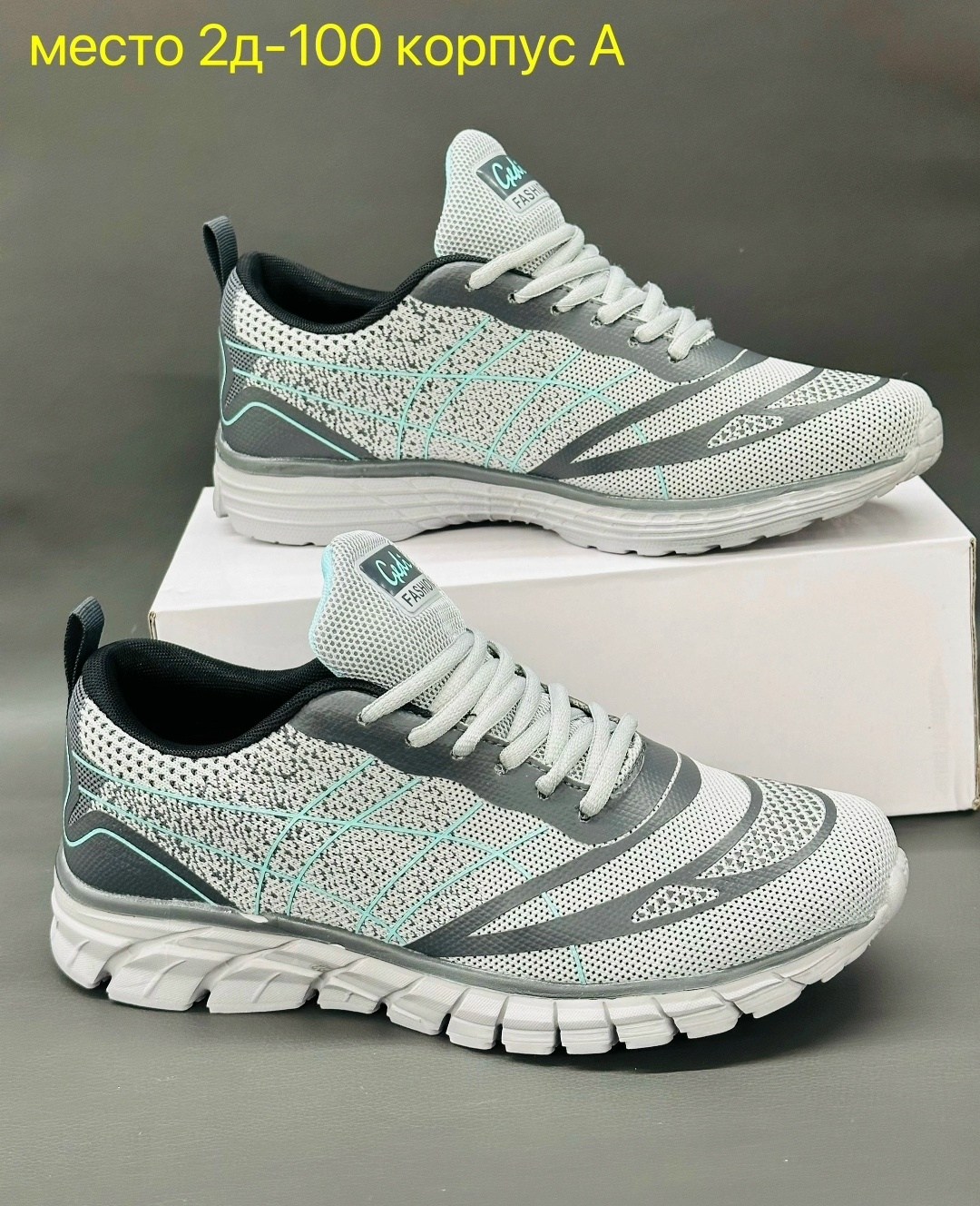 мужские кроссовки,кроссовка мужской,кроссовки,черные мужские кроссовки,мужские летние кроссовки