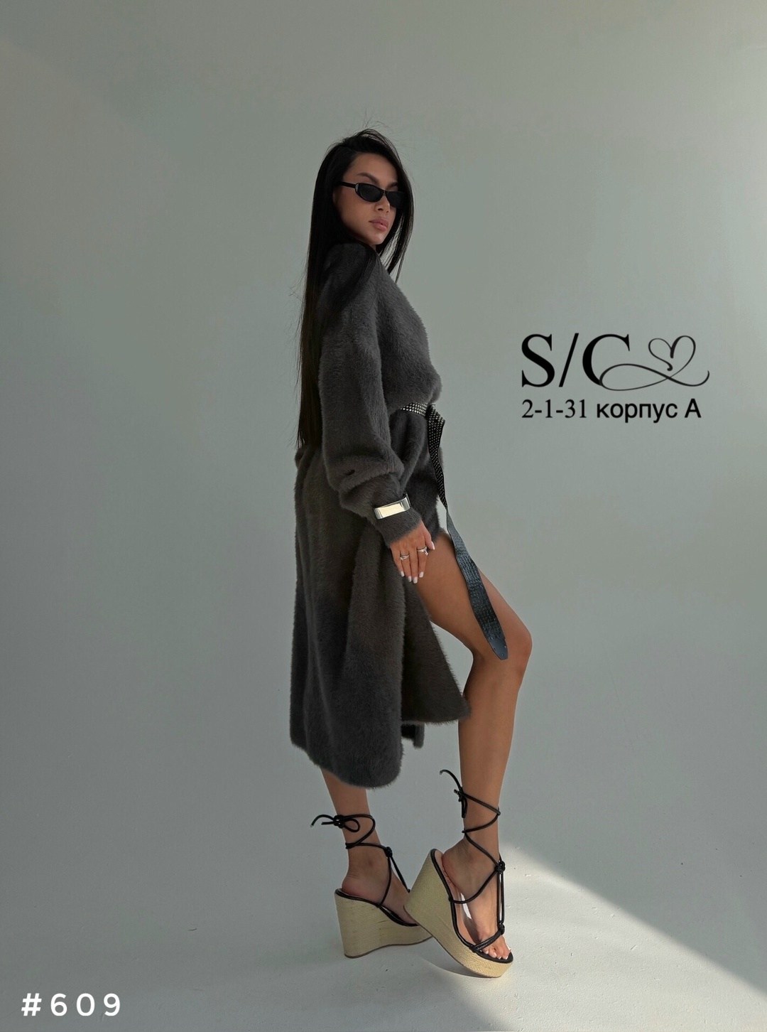 модные кардиганы,удлиненный кардиган,кардиган,кардиган женский,кардиган макси