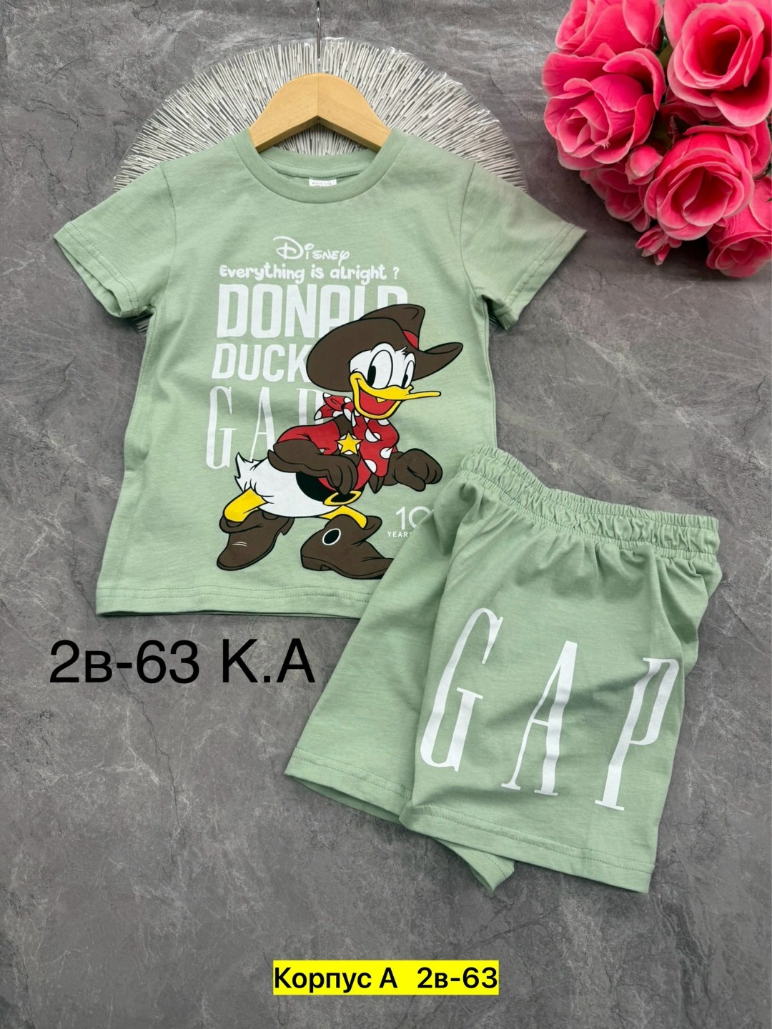 костюм детский,детские костюмы,костюм для мальчика,,летний костюм для мальчика