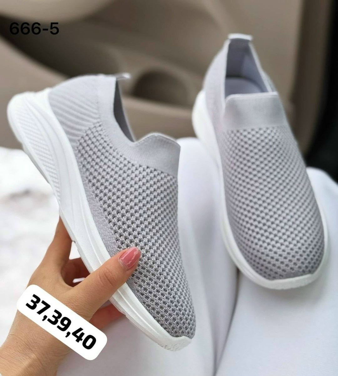 слипоны женские,слипоны текстильные,слипоны летние,тряпочные кроссовки женские,