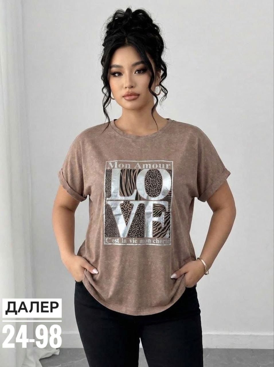 футболки женская,футболка,футболка майка,женская футболка больших размеров,женские футболки с принтом