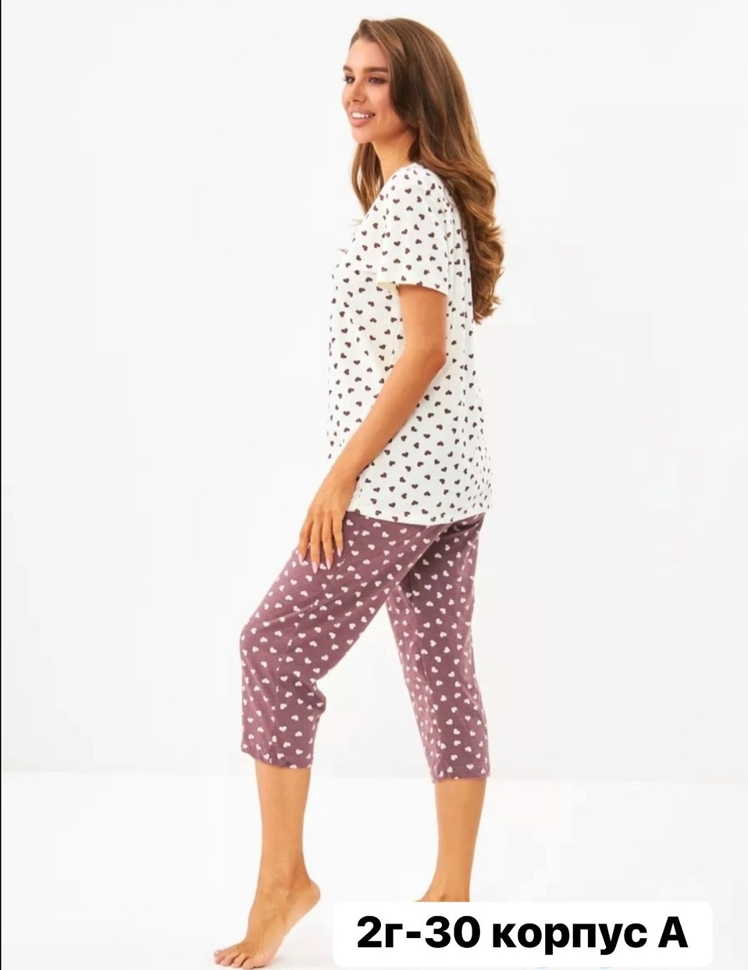 пижама женская,комплект пижама,пижама с бриджами,пижама женская с бриджами,пижама женская комплект