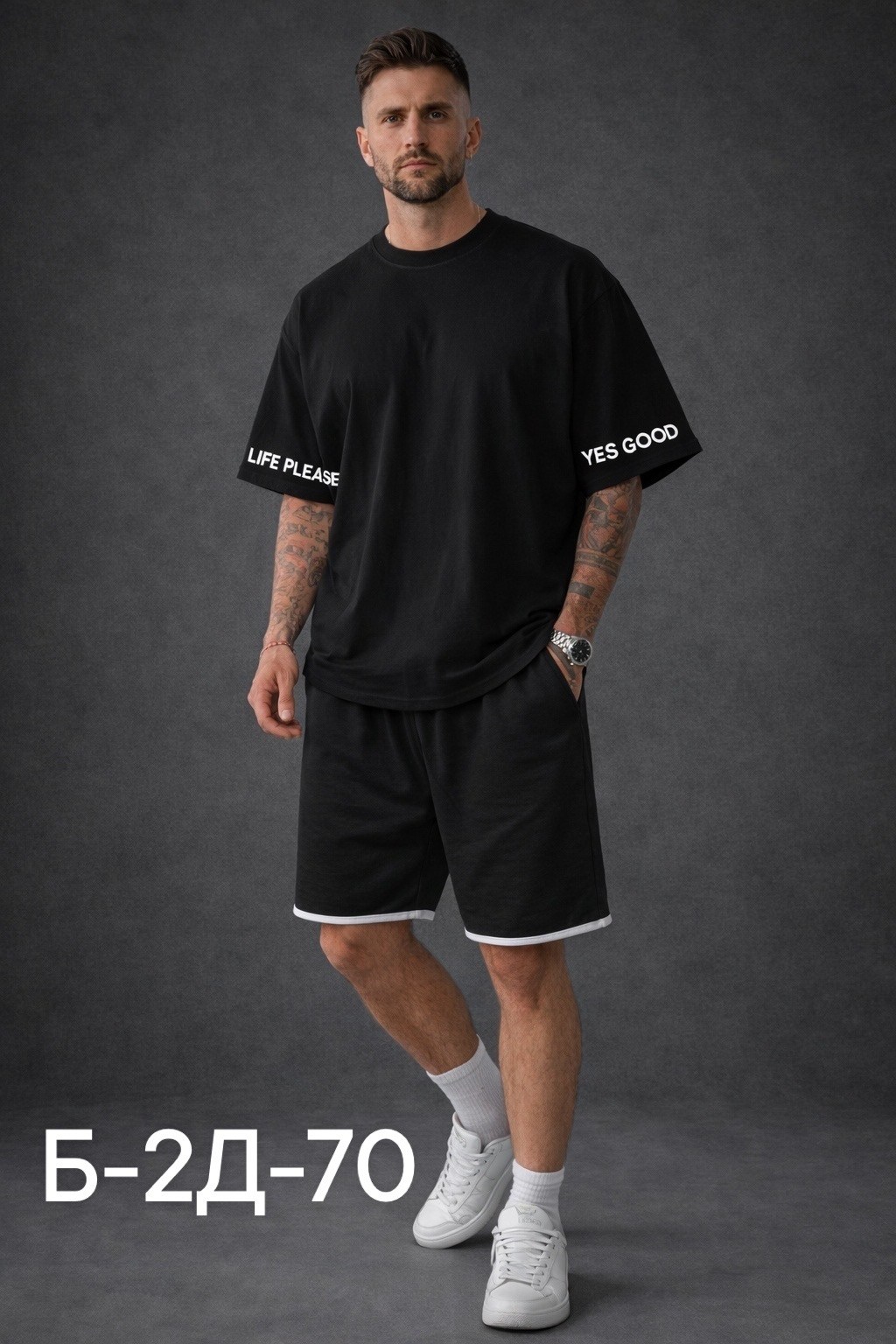 шорты мужские,спортивные мужские костюмы,шорты мужские летние спортивные большие размеры,футболки мужские оверсайз,шорты мужские спортивные