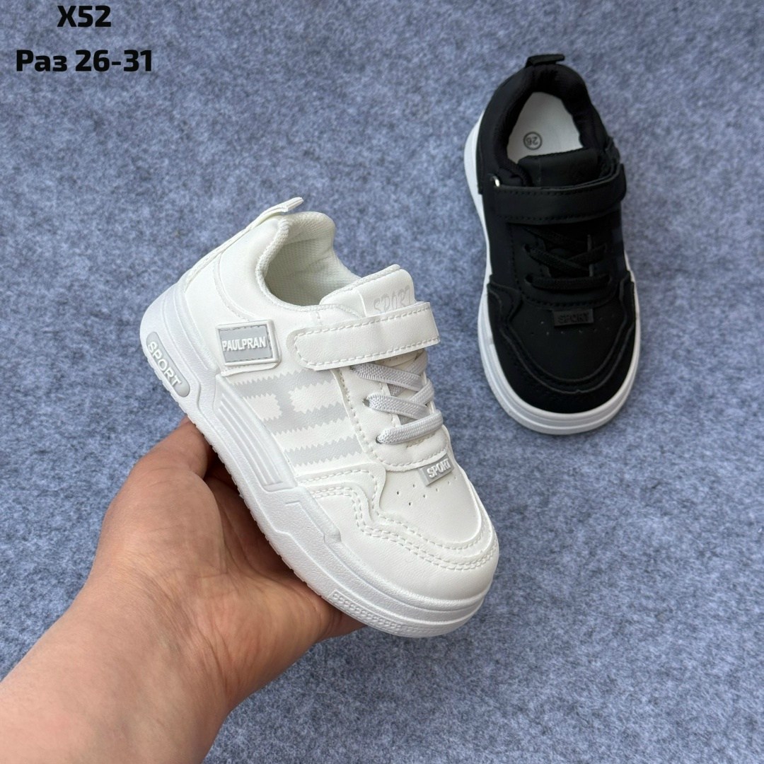 детские кроссовки,кроссовки,кроссовка детская,кроссовки для детей,кроссовки эко