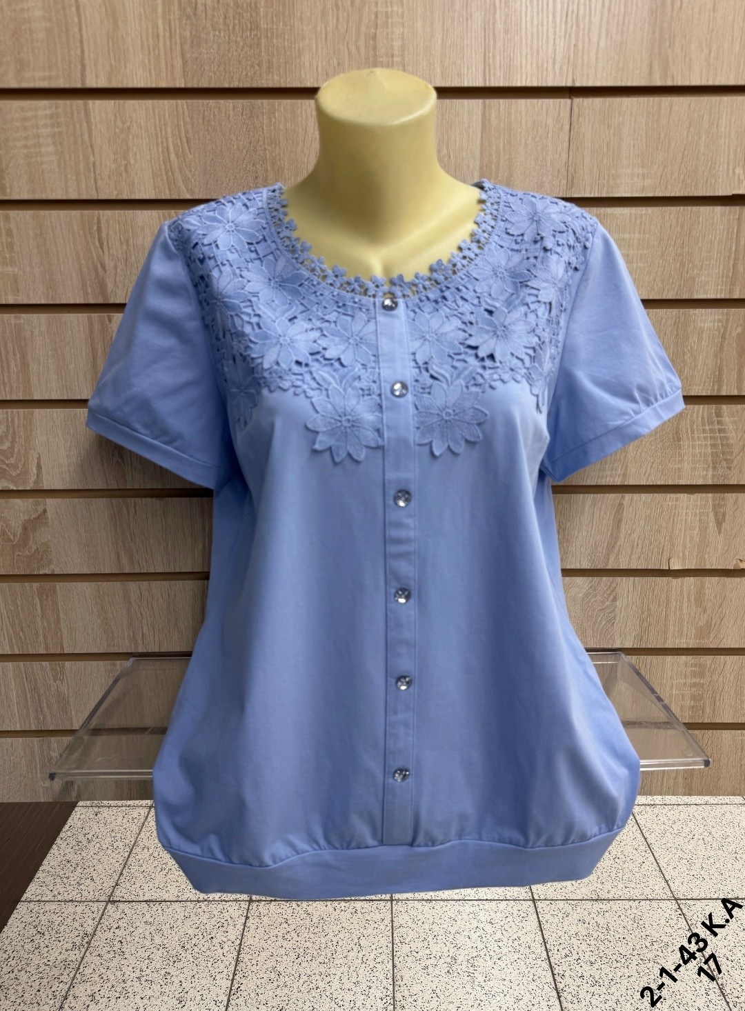 блуза,женская блуза,летняя блузка,блузка с кружевами,женские блузки