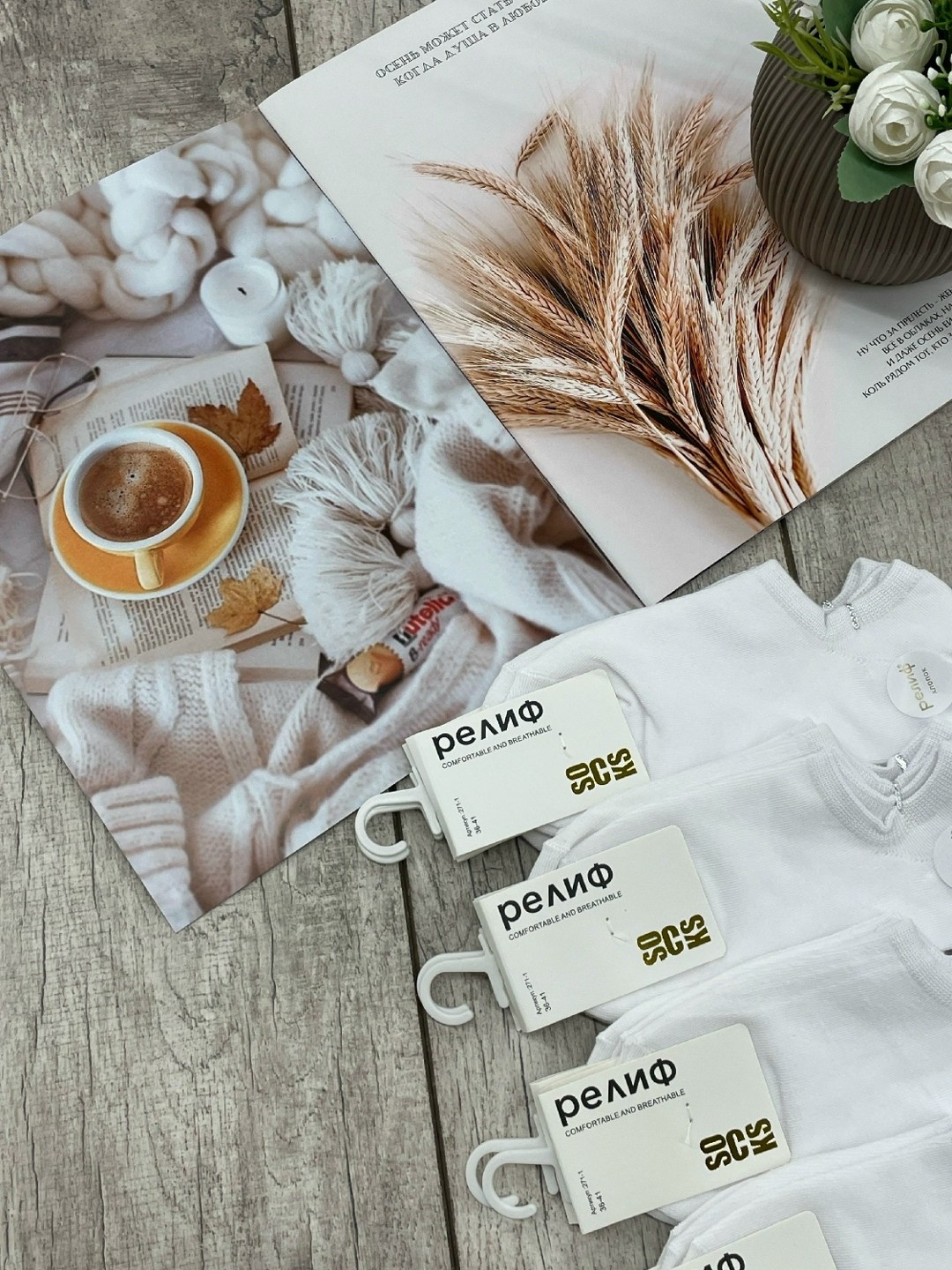 белые носки женские,носки белые,носки женские 10 пар,носки комплект,носки женские набор белые