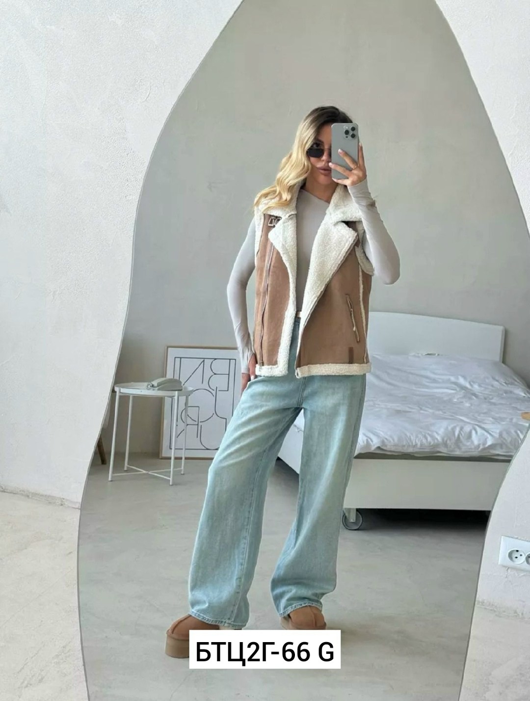 жилетка дубленка утепленная меховая onesize skara,жилетка дубленка,жилетка дубленка женская,жилетка дубленка авиатор утепленная glossy style,жилетка из дубленки