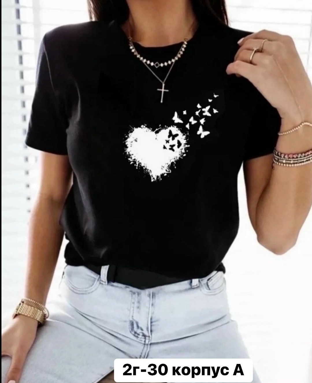 футболки женская,топы и футболки,женские футболки с принтом,футболка женская белая,стиль футболка