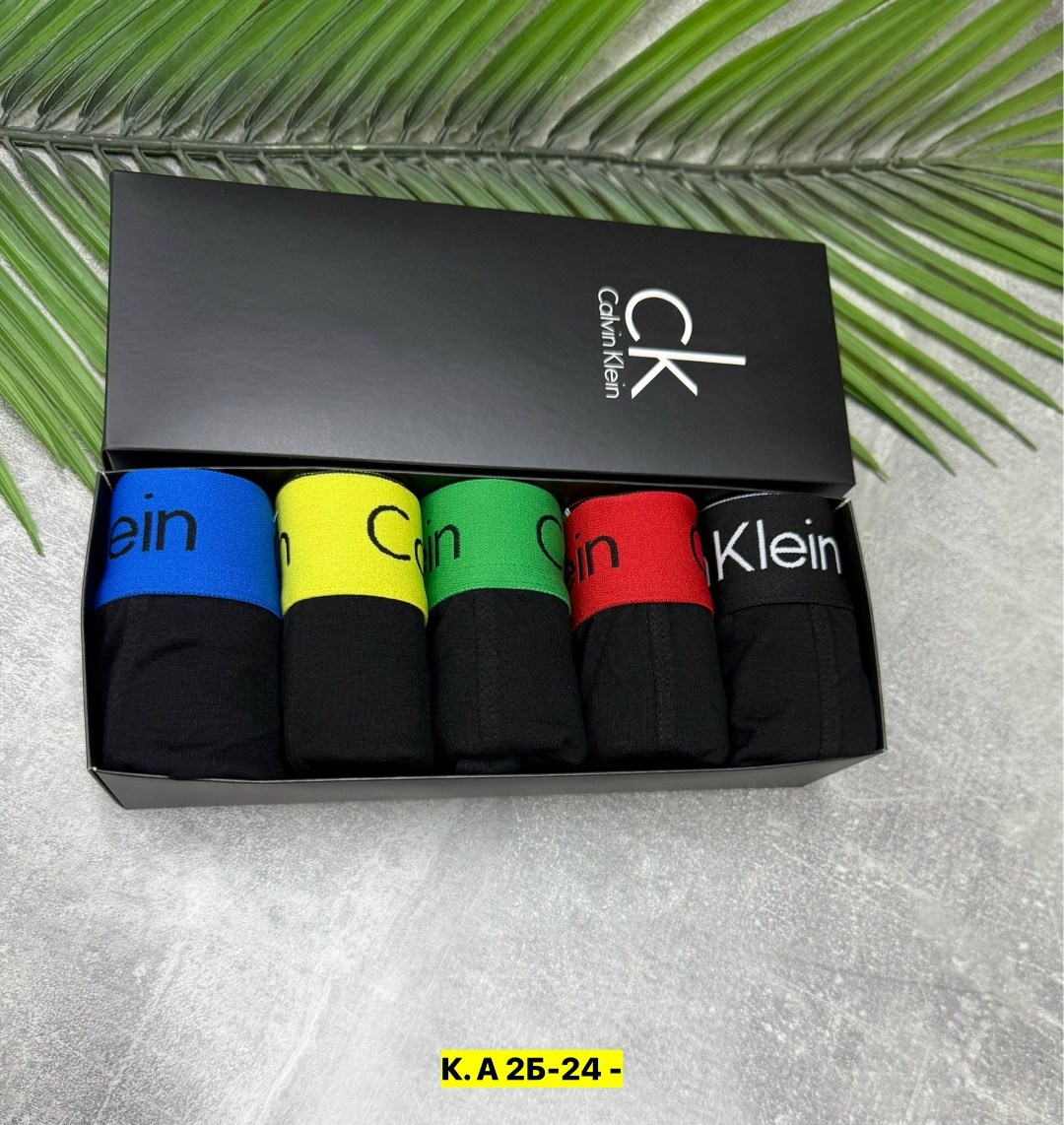 мужские трусы calvin klein,трусы мужские набор,набор мужских трусов calvin klein,комплект трусов мужских calvin klein underwear,мужской набор трусов