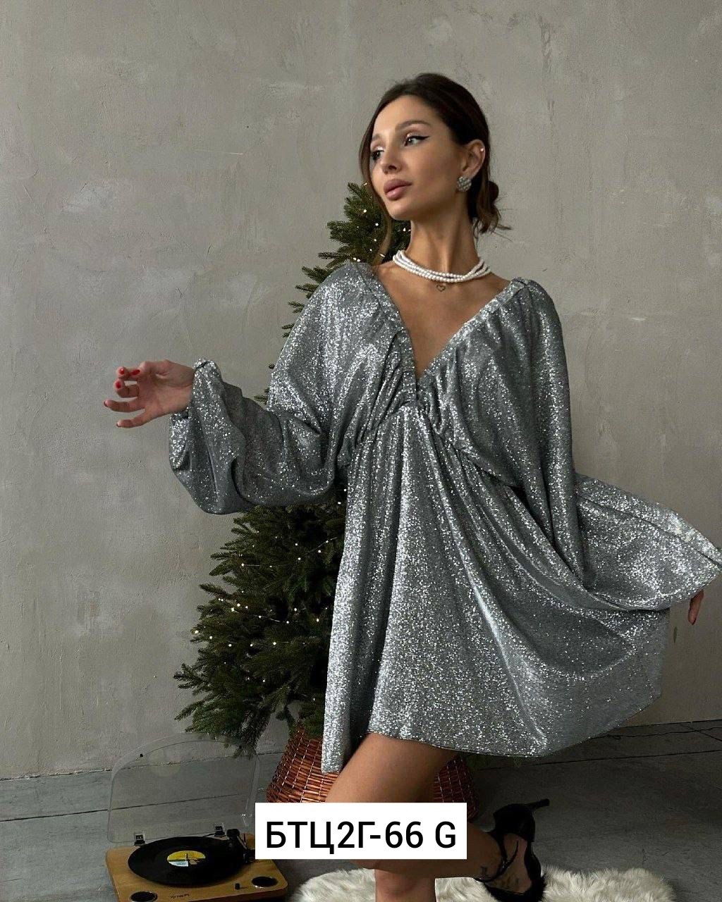 новогоднее платье,платье на новый год,платье праздничное,платье из люрекса,платья