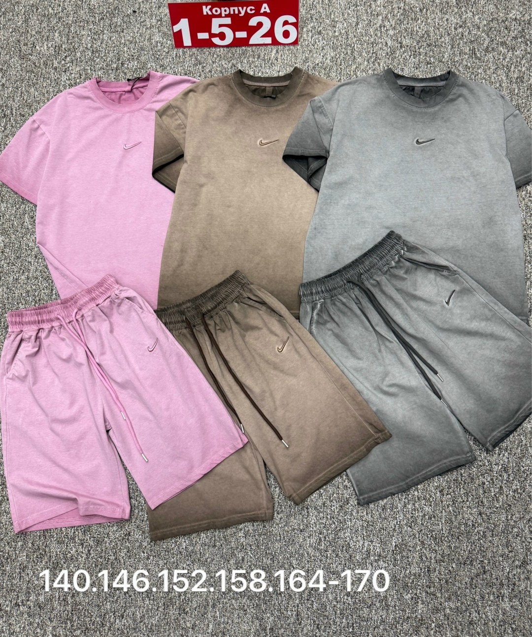 костюм летний спортивный с футболкой и шортами,костюм спортивный мужской,костюм футболка шорты,спортивный костюм футболка и шорты