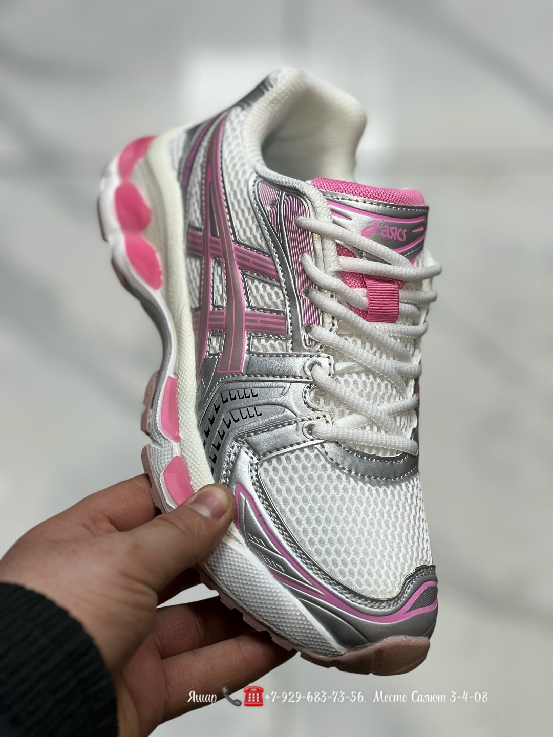 кроссовки asics,кроссовки asics gel,мужские кроссовки asics,кроссовки asics gel - kahana 8,кроссовки asics gel kayano 14