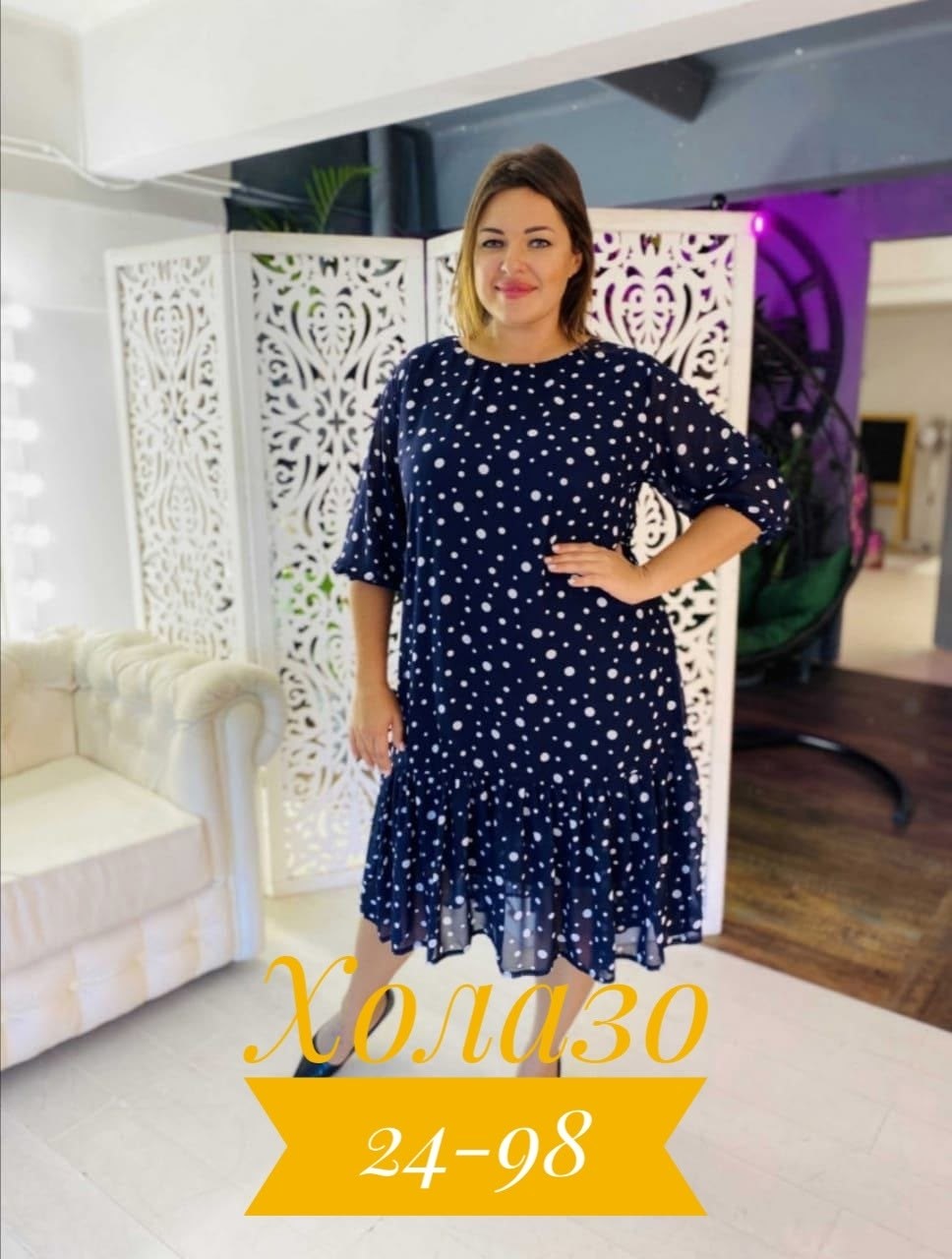 платье женское в горох,платье 👗,платье женской,женское платье мини,платья