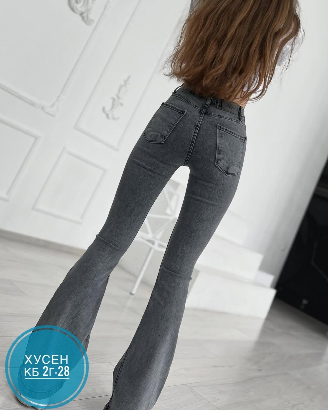 джинсы женские,джинсы,женские джинсы скинни,джинсы зауженные женские,узкие джинсы