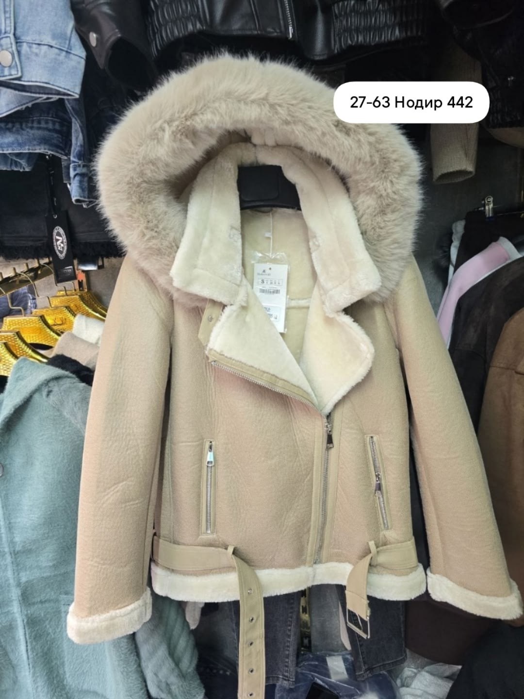 женская дубленка,дублёнка,дубленка с капюшоном,дубленка авиатор женская,дубленка авиатор