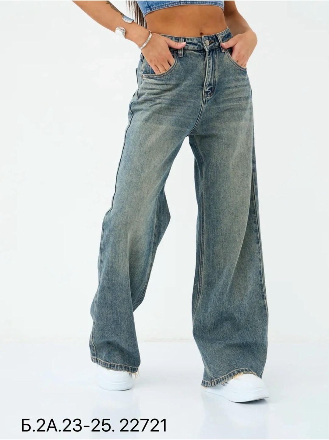 женские джинсы,женские прямые джинсы,джинсы широкие,джинсы ткань деним,джинсы трубы женские с высокой посадкой