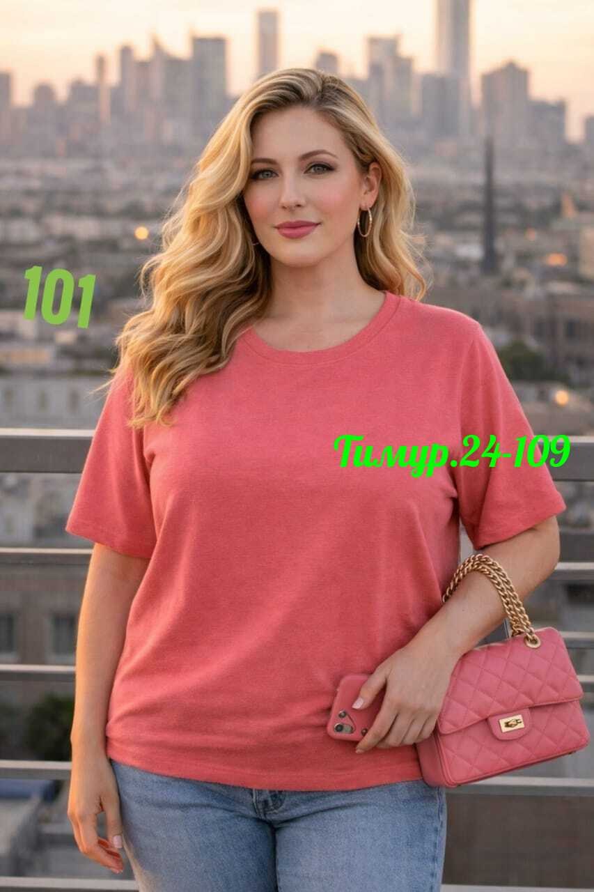женская базовая однотонная футболка,женская футболка,футболка женская больших размеров базовая,женская футболка больших размеров,футболка большие размеры базовая