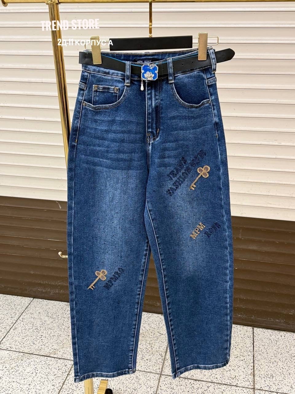 женские джинсы,джинсы широкие,джинсы модные,джинсы штаны,джинсы женские бананы