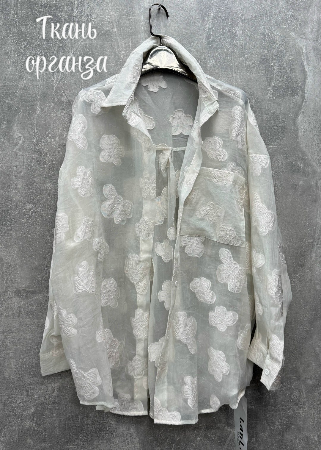 женская рубашка,блузка элегантная,дизайнерские блузки,рубашка стильная,модные блузы